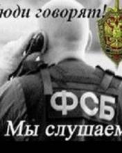 WhatsApp откажется от сквозного шифрования и предоставит спецслужбам доступ к перепискам пользователей