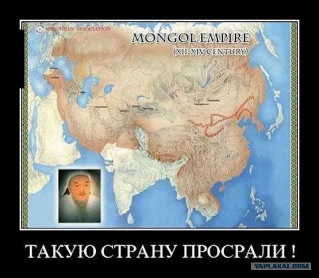 Татары круче негров