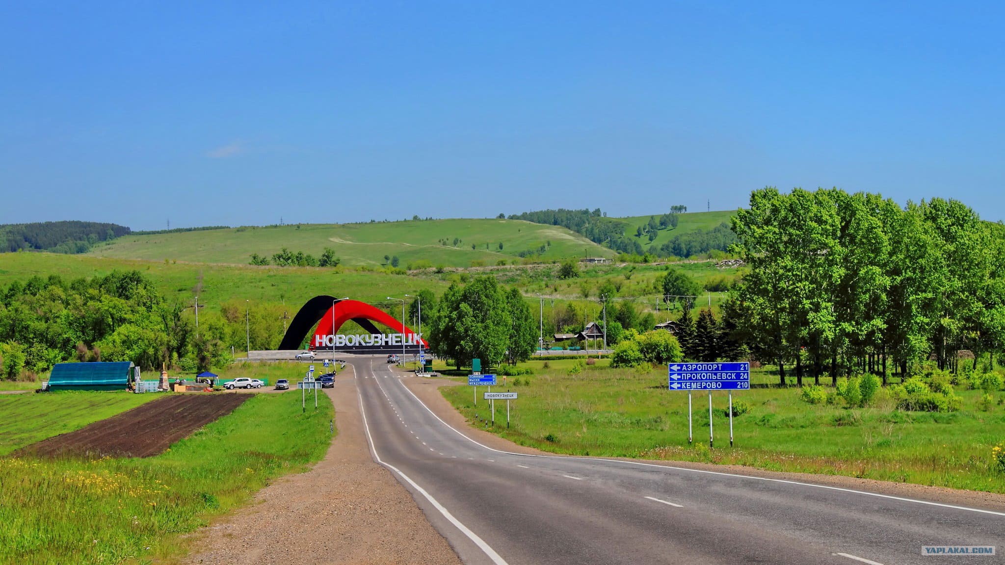 Село Костенково Кемеровская область