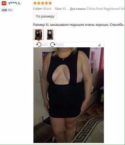 Отзывы на Aliexpress на которых видно, что очень припекает