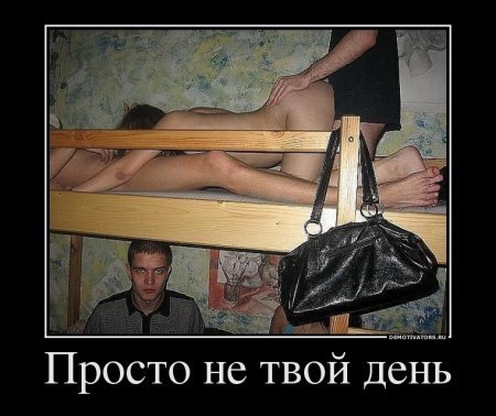 Картинки в рамках с надписями