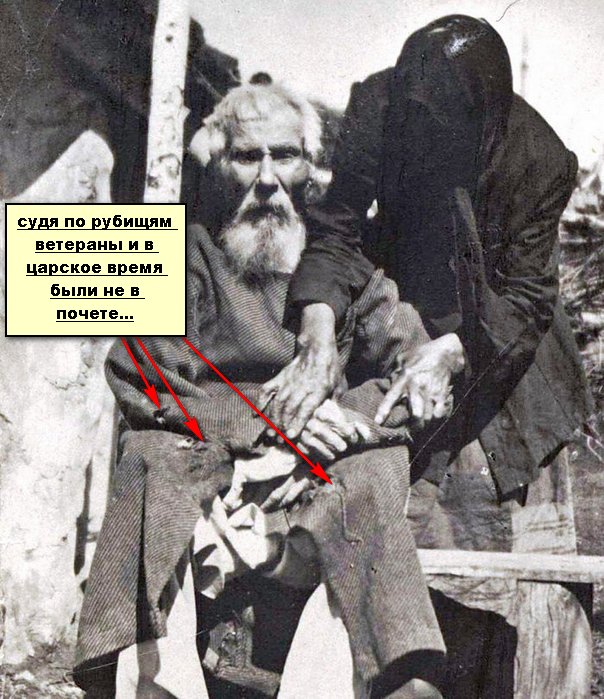 Очень интересные исторические фото