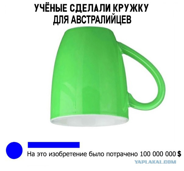 Немного веселых картинок из этих наших интернетов