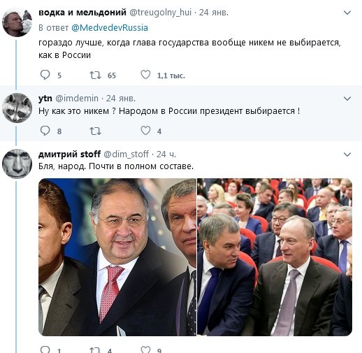 "Страшно, победитель стоватных лампочек?"