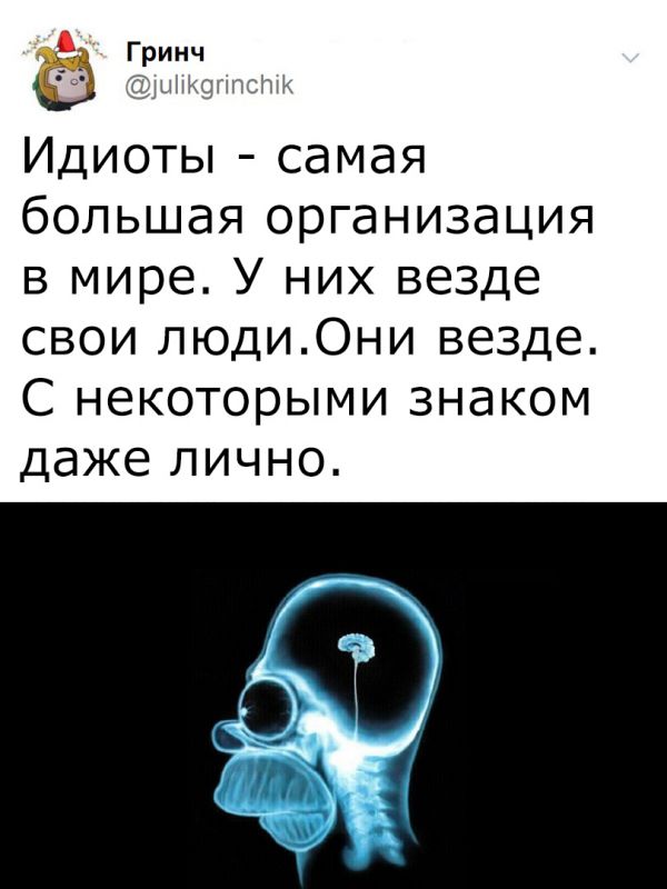 Фото, соц-сети и картинки с надписями 30.01.2019