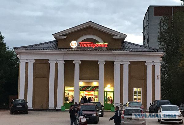 Самый красивый "Магнит" в России