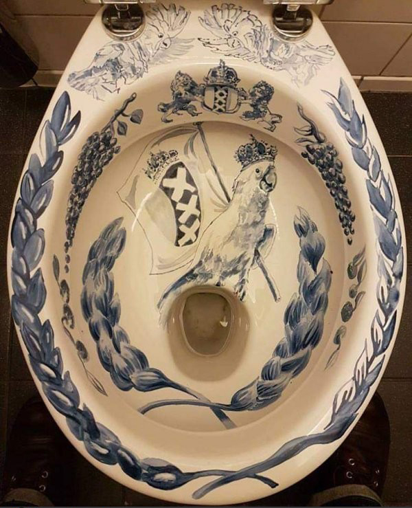 КартинкО на воскресенье