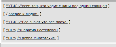 Словили молоденькую закладчицу