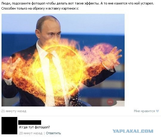 Следственный комитет назвал причины гибели группы Дятлова