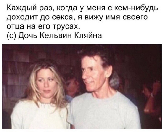 Аморальные выходные в самом разгаре!