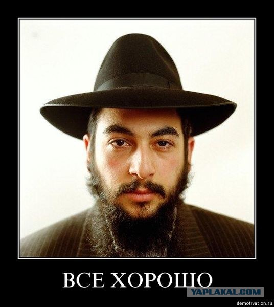 Как узнать будущего президента РФ?