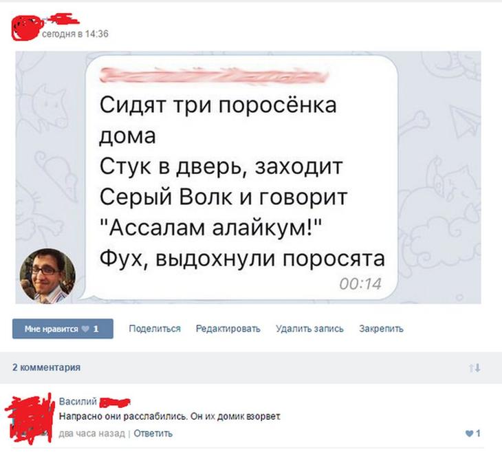 12916169.jpg