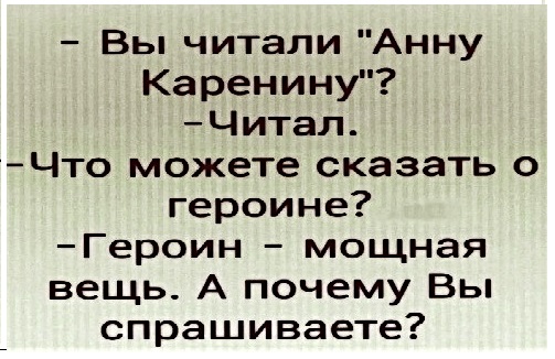 13056169.jpg