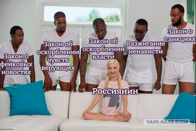 Чуток картинок 09.06.19
