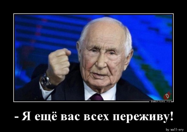 Последние новости ВЭФ