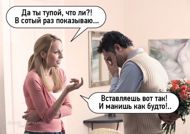 Бредзона 14.11.19
