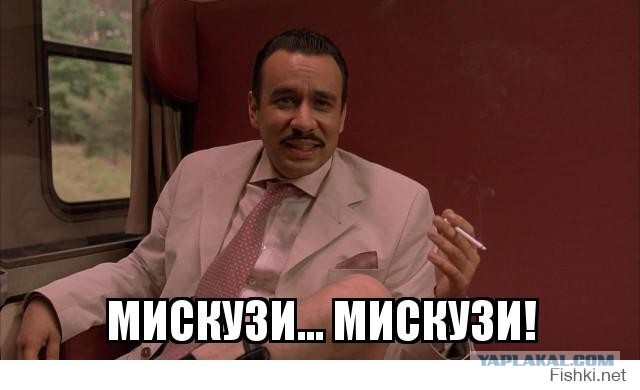 Московский таксист изнасиловал заснувшего пассажира