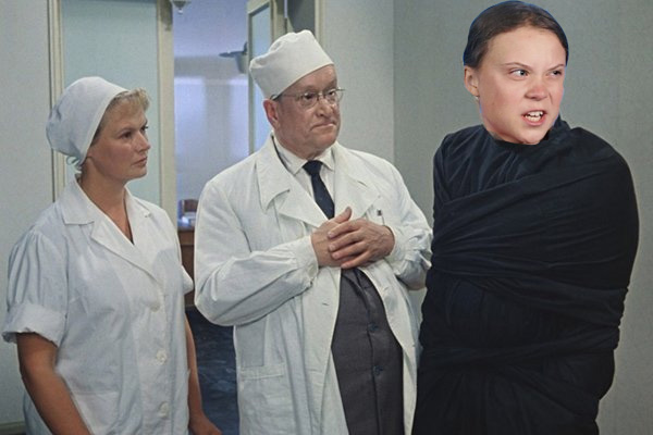 Грета Тунберг, сидя на полу в тамбуре (нет)