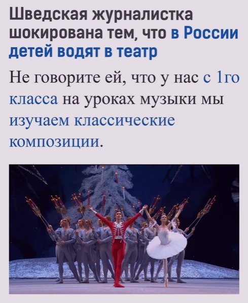 Немного картинок для настроения 19.12.19