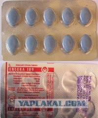 Микробы просто не смогут размножаться