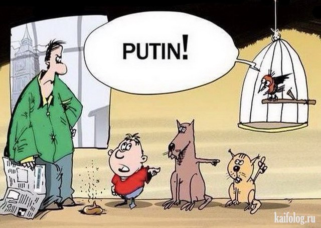 Коротко о ситуации глазами западных СМИ