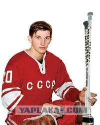 40 лет хоккейной суперсерии СССР-Канада