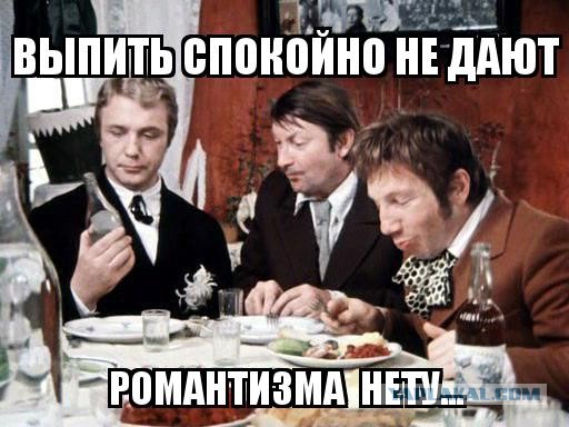Ох уж эти первые свидания