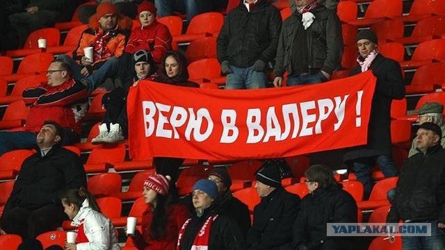 Чемпионат России 2012/2013, Кубок России, 