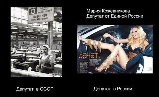 В Москве неизвестные разбили депутату Майбах. Мужчина уверен, что машину разбили злопыхатели, которых у него немало