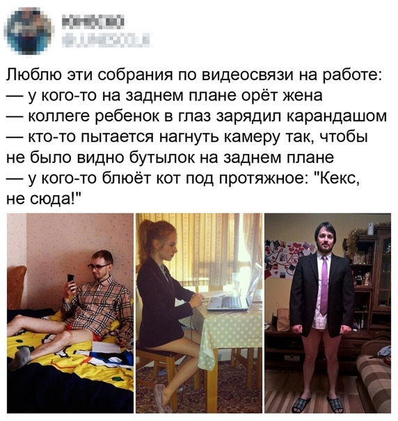 Немного картинок для настроения 03.04.20