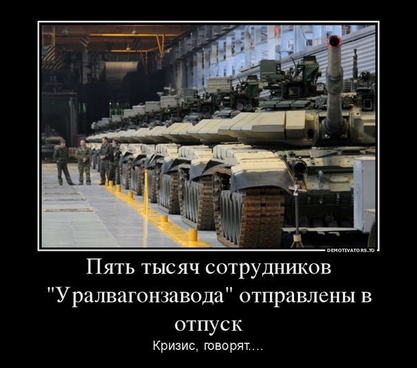 Хроники (не)получения пособия по безработице, в связи с САМОизоляцией.