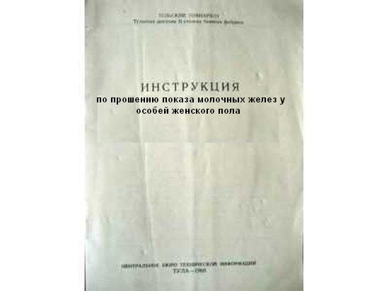 КНИГИ. Прикольные книжки. Библиотека