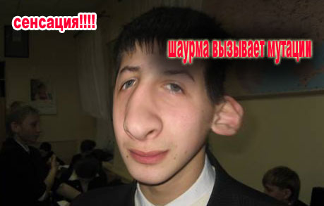 Отжабьте меня пожалуйста