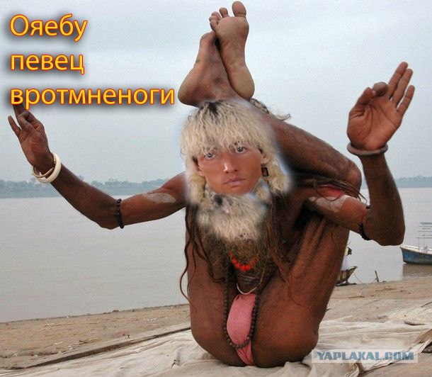 Новый герой: Ишак Хан!