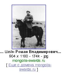 Почему меня забанили на ЯПлакалъ?
