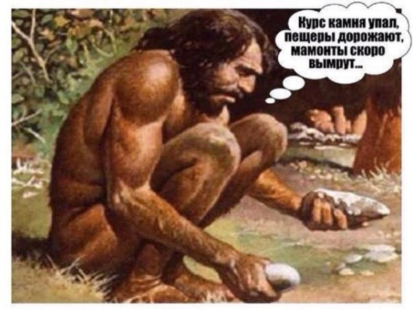 https://s00.yaplakal.com/pics/pics_original/9/6/1/14421169.jpg