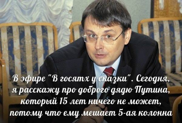 Наука = жизнь