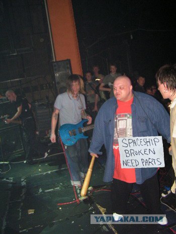 Фотожаба: Космобомж