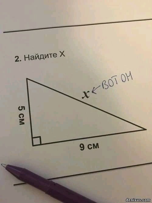 Бредзона 25.08.2020