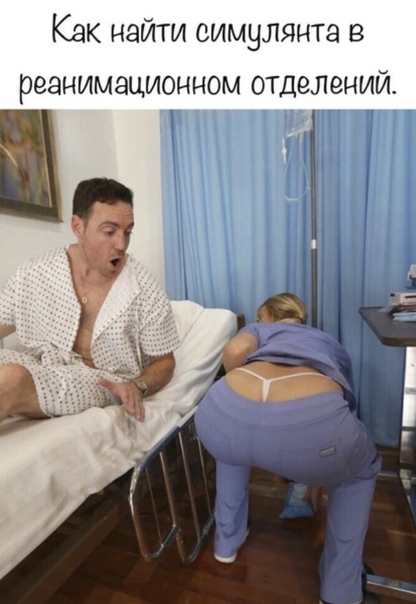 Конец света