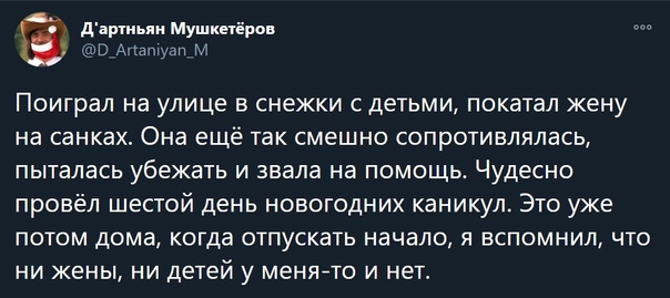 Картинки обо всëм. 07.01.20