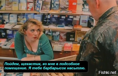 Муж надежд на красивую жизнь не оправдал