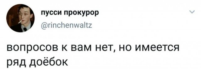 Несколько видов пользователей на ЯПе