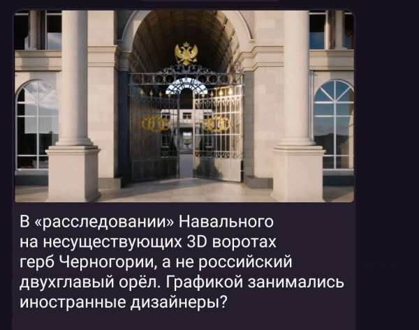 Почему слился протест. Подсказки пролетария революционерам