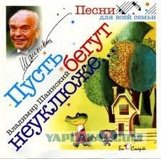 Хамство в Самаре. Автопробег сайта "смотра.ру"