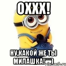 Путин обратил внимание на серьезный разрыв между зарплатами работников и руководителей: «У одних густо, у других пусто»