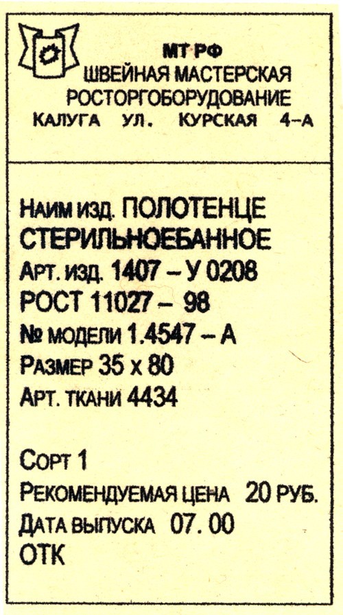 Картинок старых, разных пост