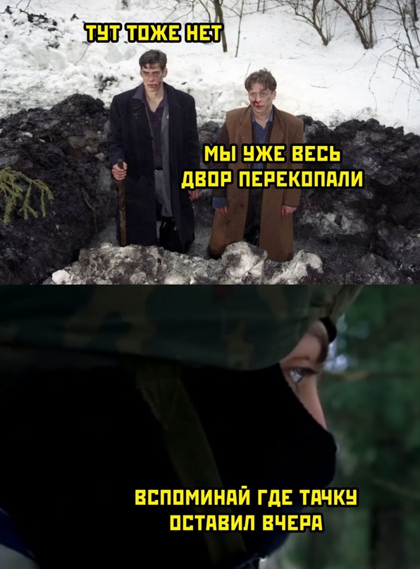 Весёлый полтишок 17.02