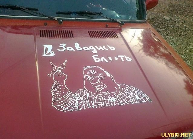 Но-о-овая ЛАДА ГРАНДА!