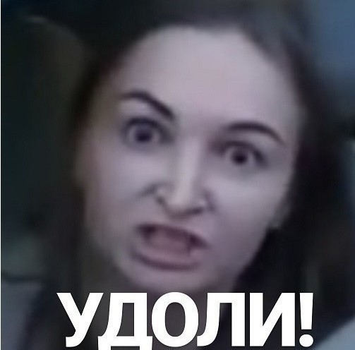 Быдло на Кайене хотело на встречку